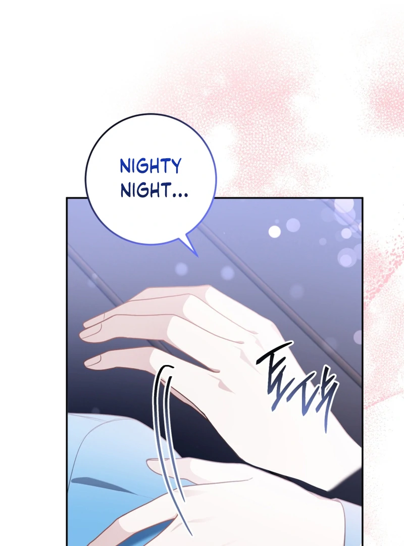 I Became a Dead Character in a Prison for Wastes Chapter 16 - page 109