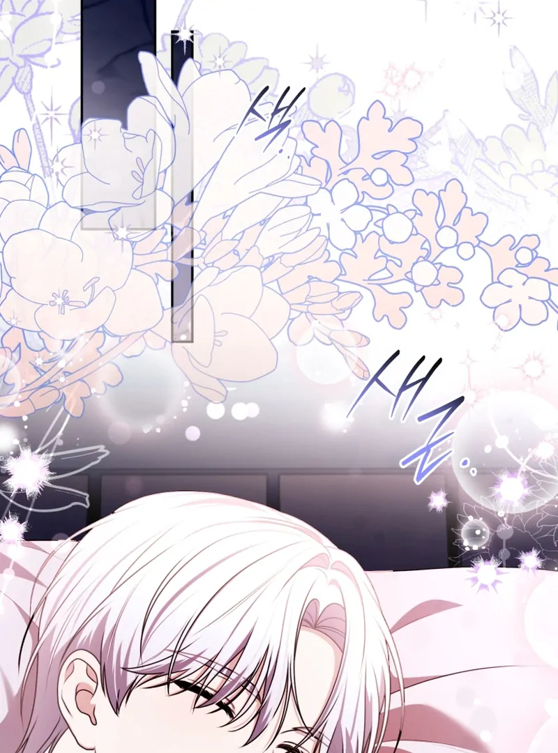 I Became a Dead Character in a Prison for Wastes Chapter 16 - page 115