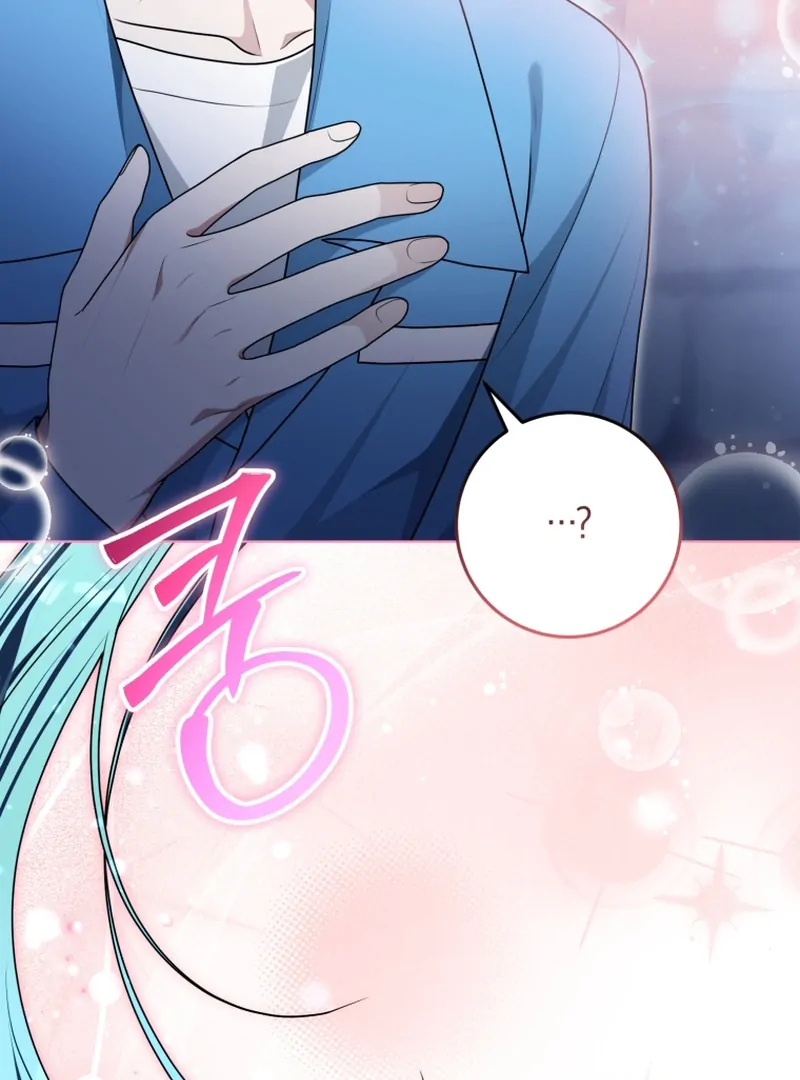 I Became a Dead Character in a Prison for Wastes Chapter 16 - page 11