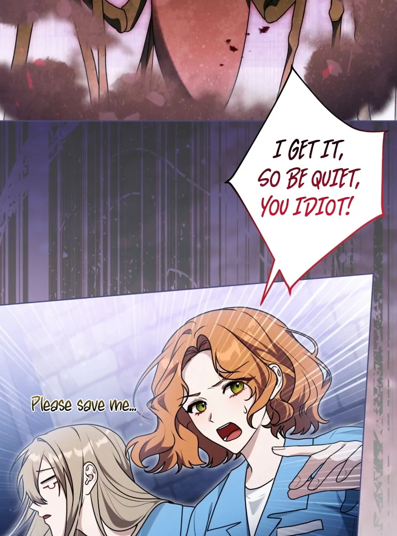 I Became a Dead Character in a Prison for Wastes Chapter 16 - page 17