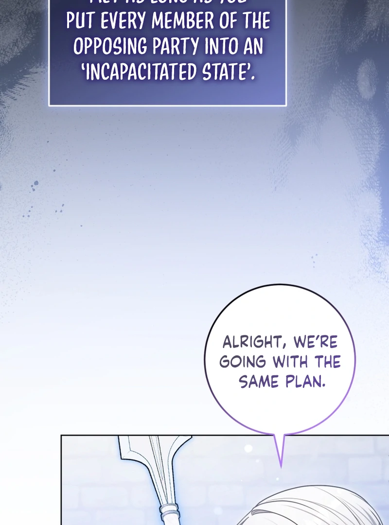 I Became a Dead Character in a Prison for Wastes Chapter 16 - page 26