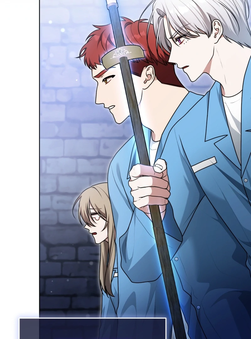 I Became a Dead Character in a Prison for Wastes Chapter 16 - page 27