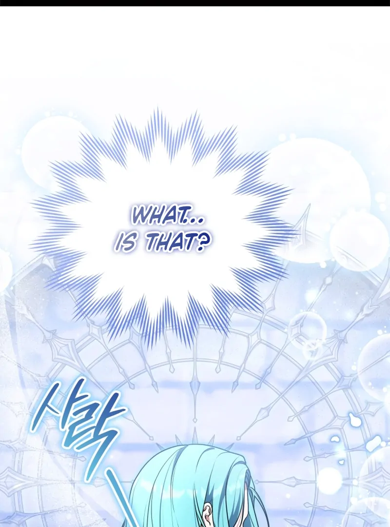 I Became a Dead Character in a Prison for Wastes Chapter 16 - page 2