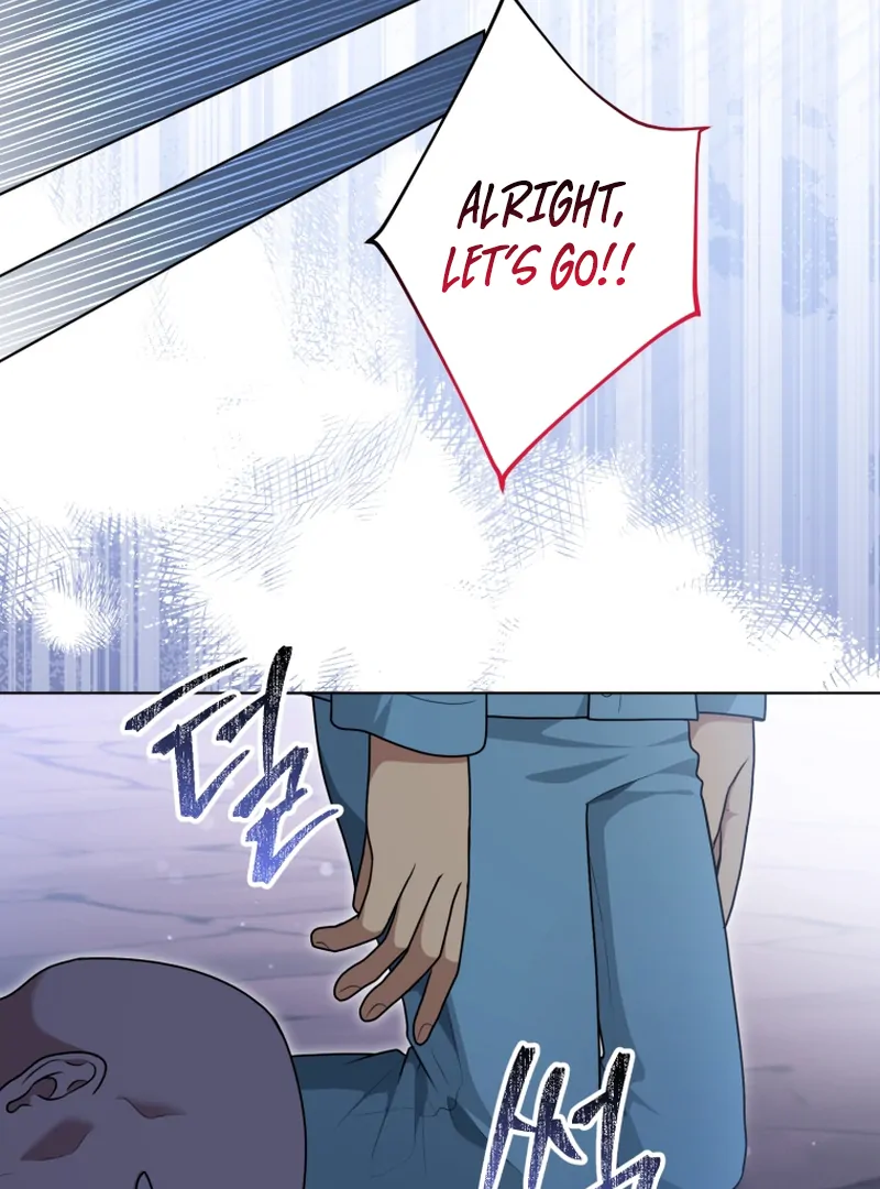 I Became a Dead Character in a Prison for Wastes Chapter 16 - page 31