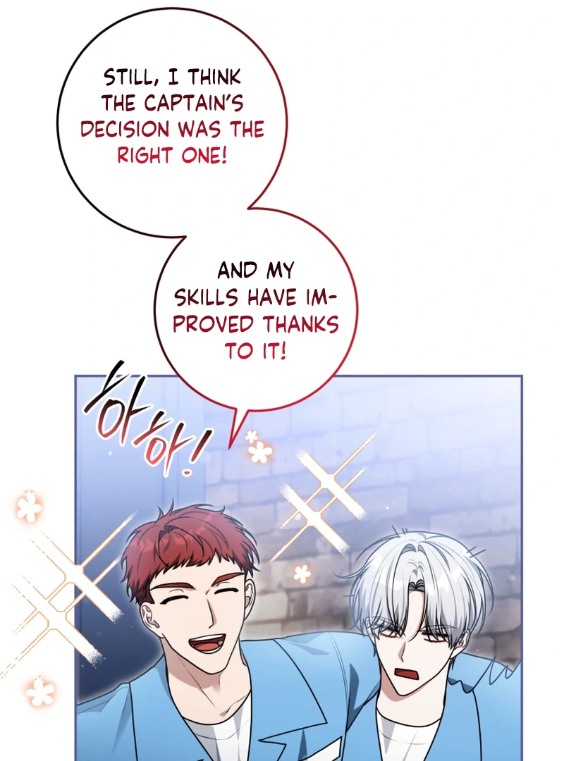 I Became a Dead Character in a Prison for Wastes Chapter 16 - page 36