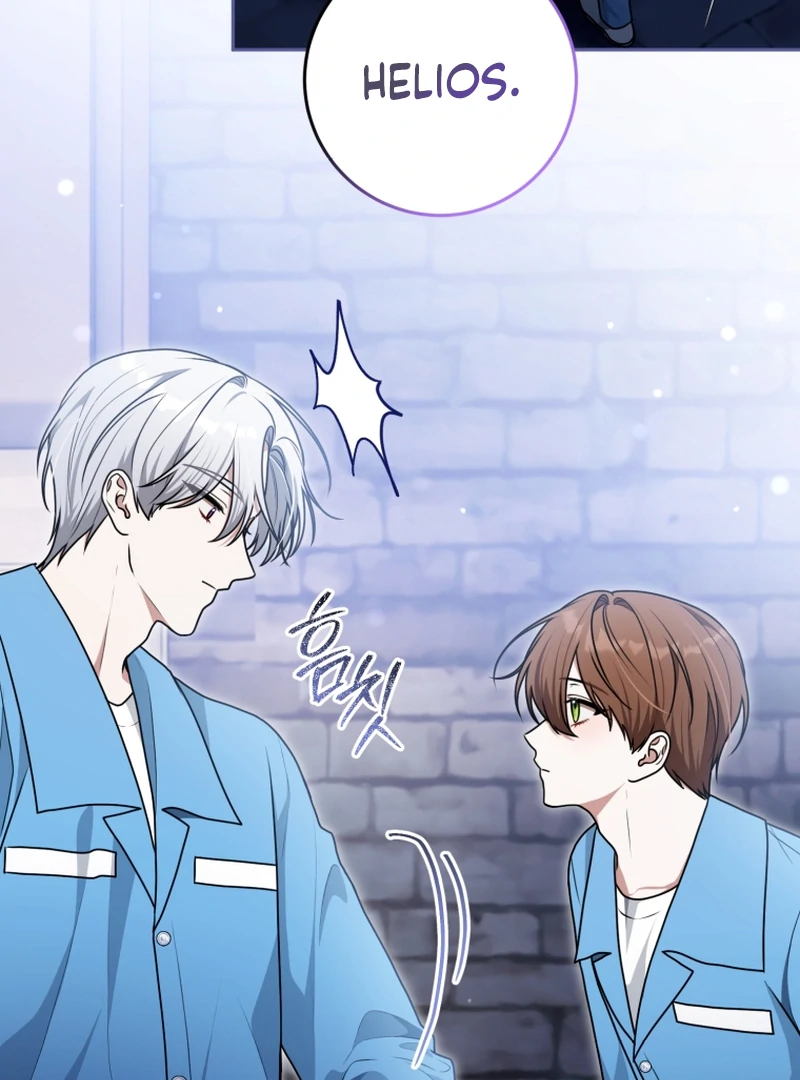 I Became a Dead Character in a Prison for Wastes Chapter 16 - page 39