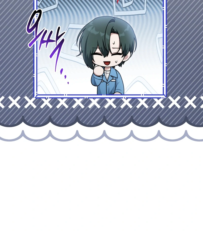 I Became a Dead Character in a Prison for Wastes Chapter 16 - page 46