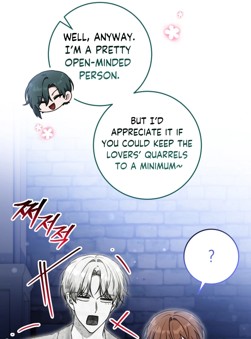 I Became a Dead Character in a Prison for Wastes Chapter 16 - page 47