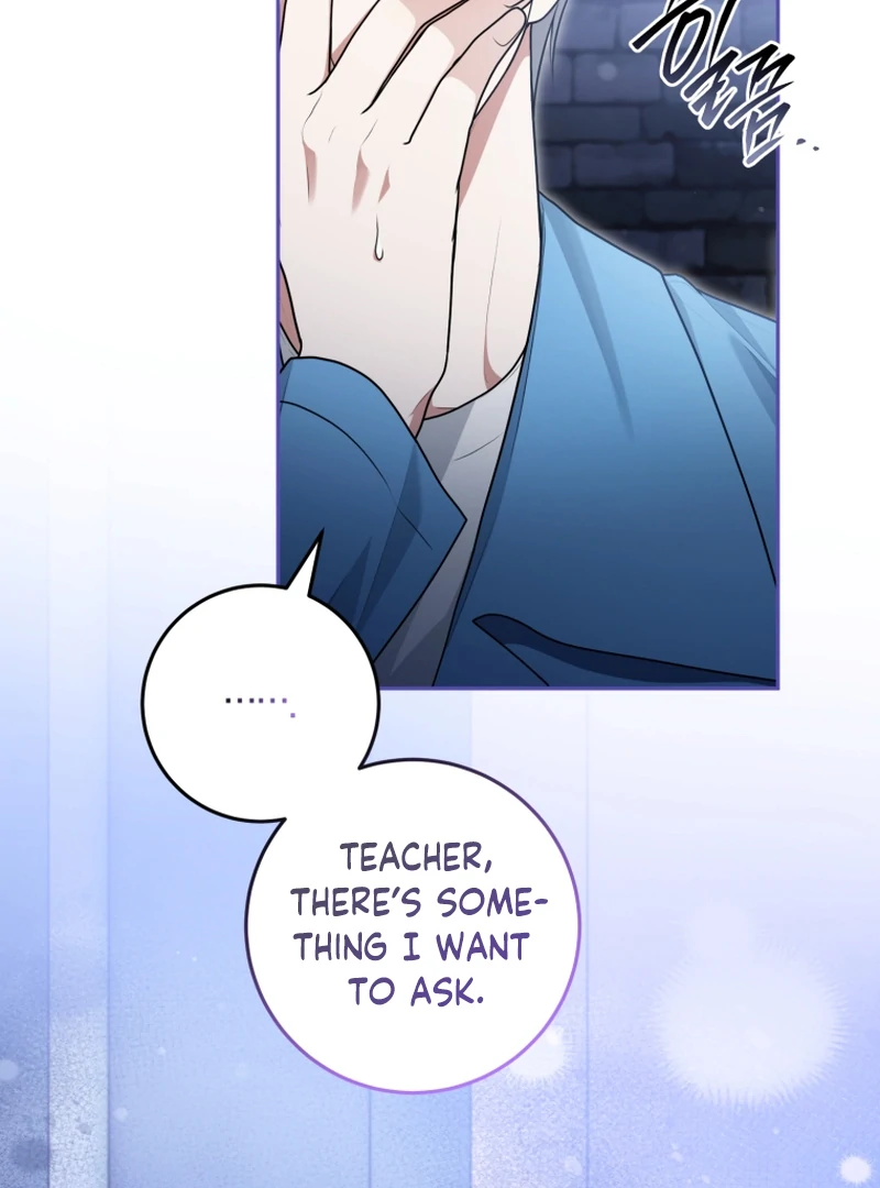 I Became a Dead Character in a Prison for Wastes Chapter 16 - page 51