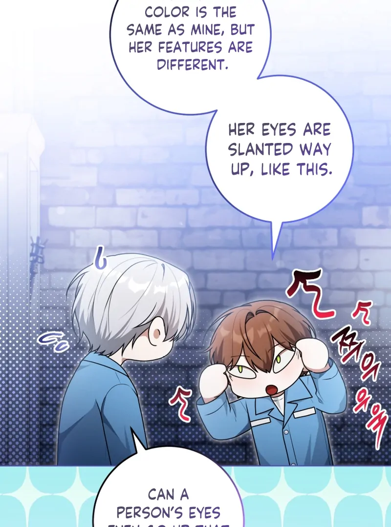 I Became a Dead Character in a Prison for Wastes Chapter 16 - page 60