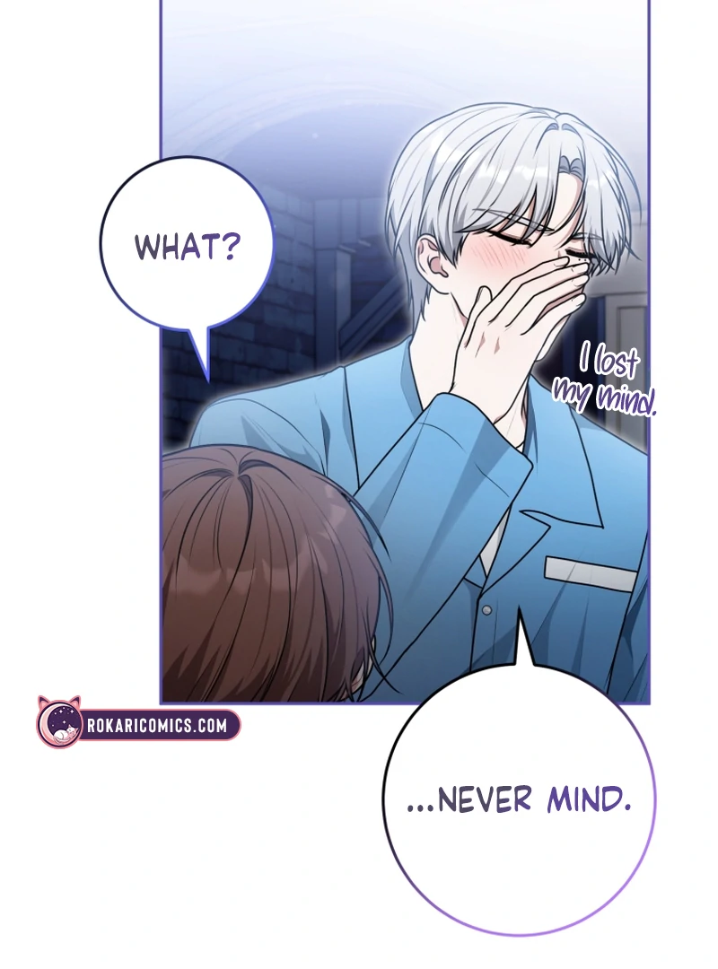 I Became a Dead Character in a Prison for Wastes Chapter 16 - page 63