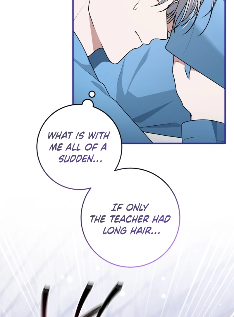 I Became a Dead Character in a Prison for Wastes Chapter 16 - page 70