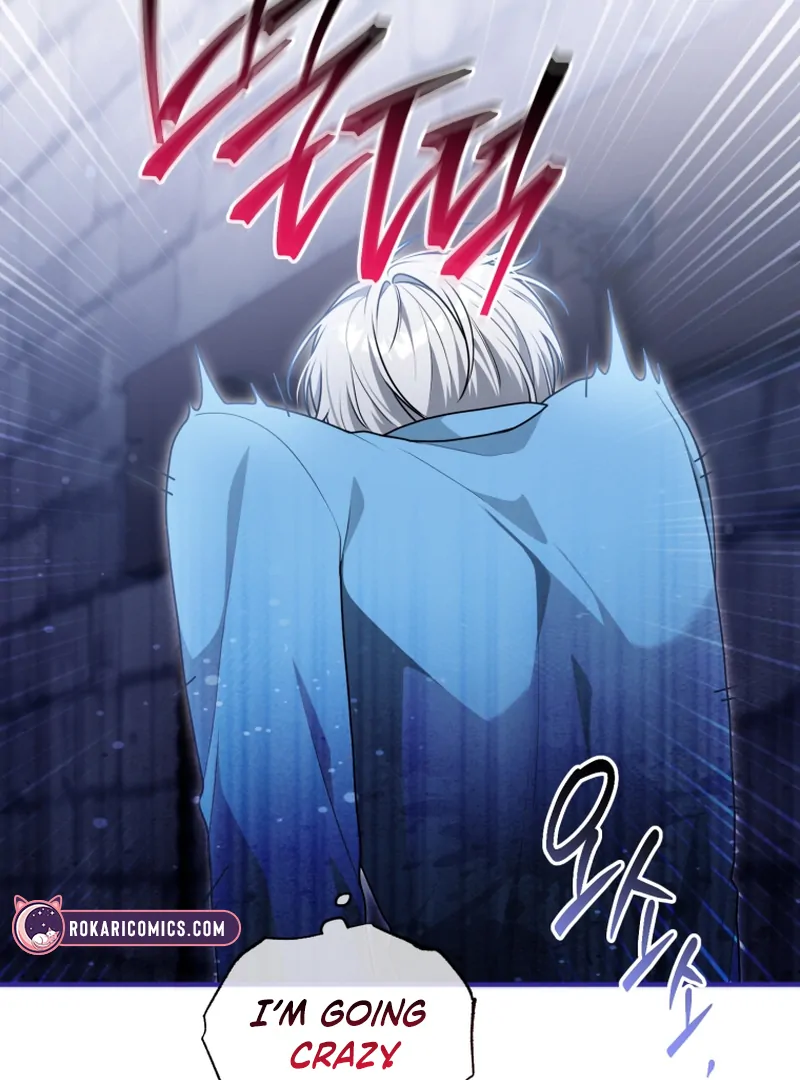 I Became a Dead Character in a Prison for Wastes Chapter 16 - page 71