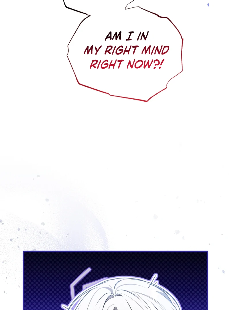 I Became a Dead Character in a Prison for Wastes Chapter 16 - page 72