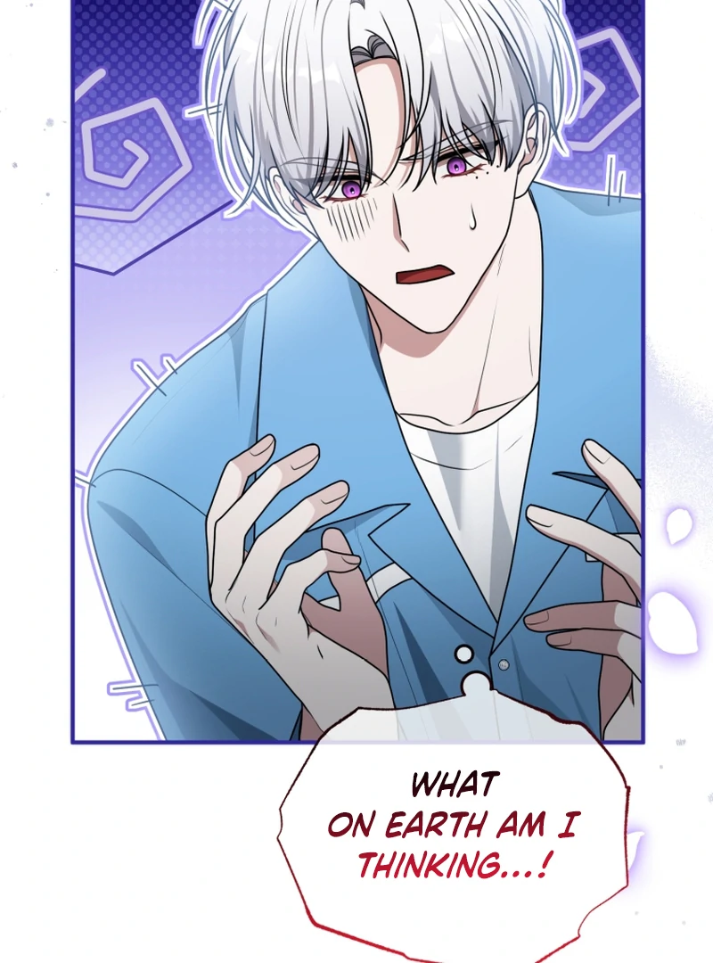 I Became a Dead Character in a Prison for Wastes Chapter 16 - page 73