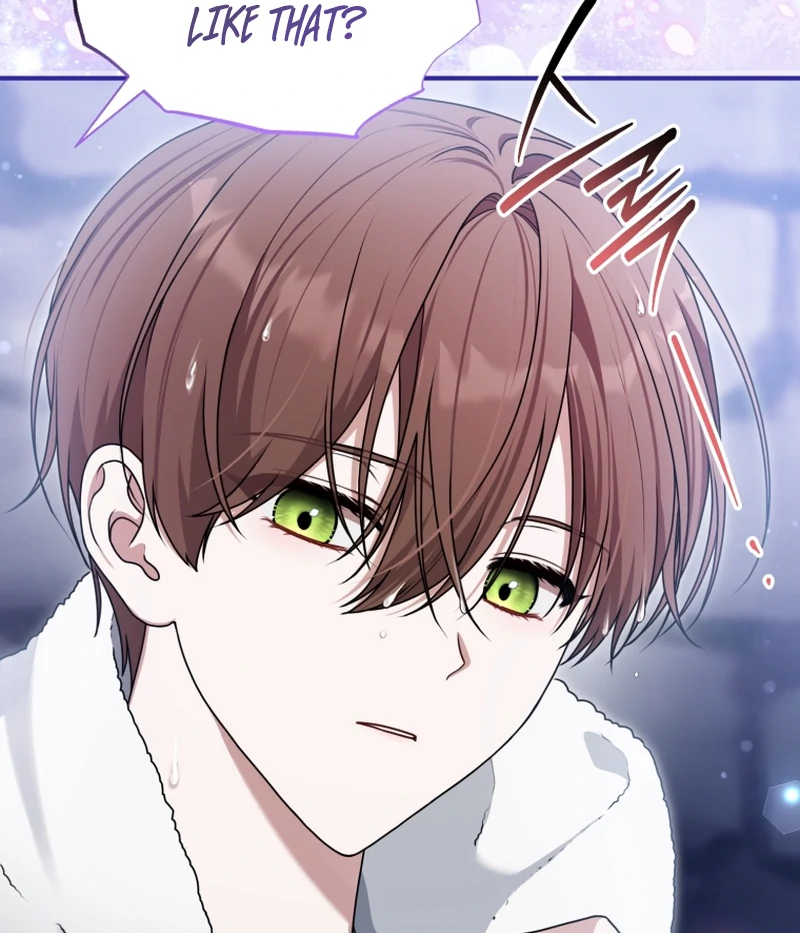 I Became a Dead Character in a Prison for Wastes Chapter 16 - page 77