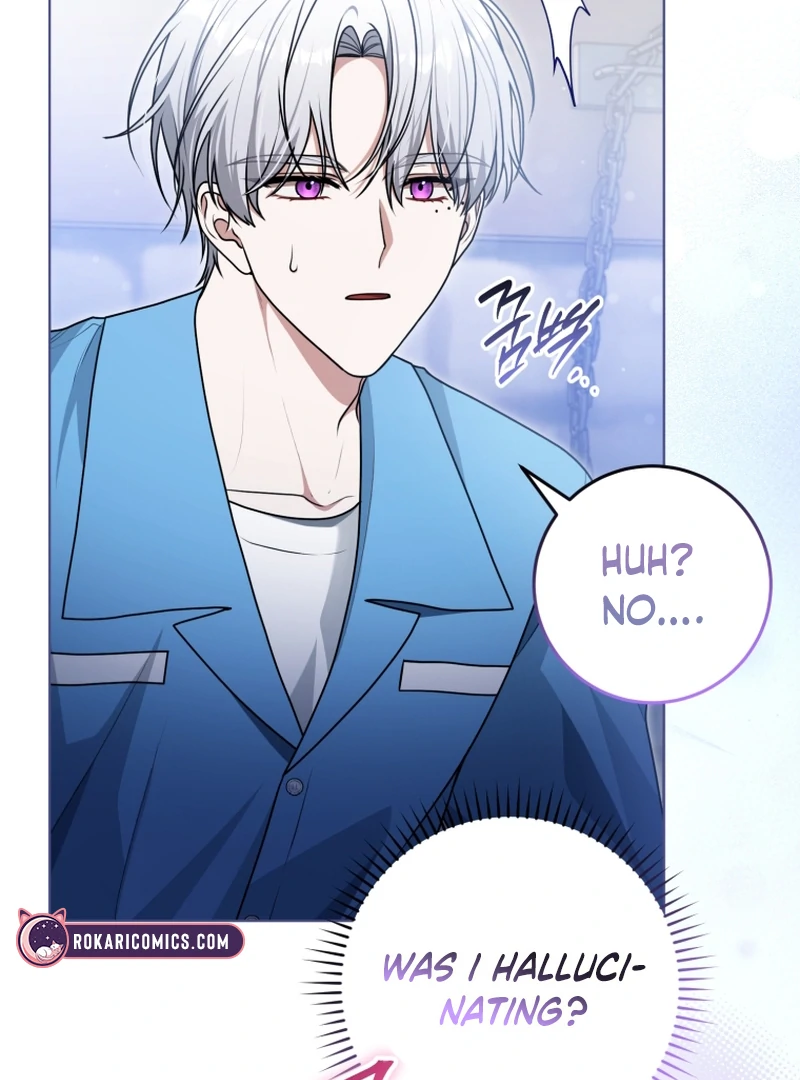 I Became a Dead Character in a Prison for Wastes Chapter 16 - page 7