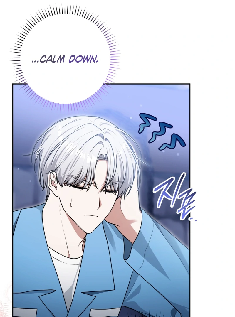 I Became a Dead Character in a Prison for Wastes Chapter 16 - page 79