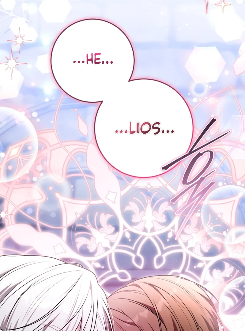 I Became a Dead Character in a Prison for Wastes Chapter 16 - page 82