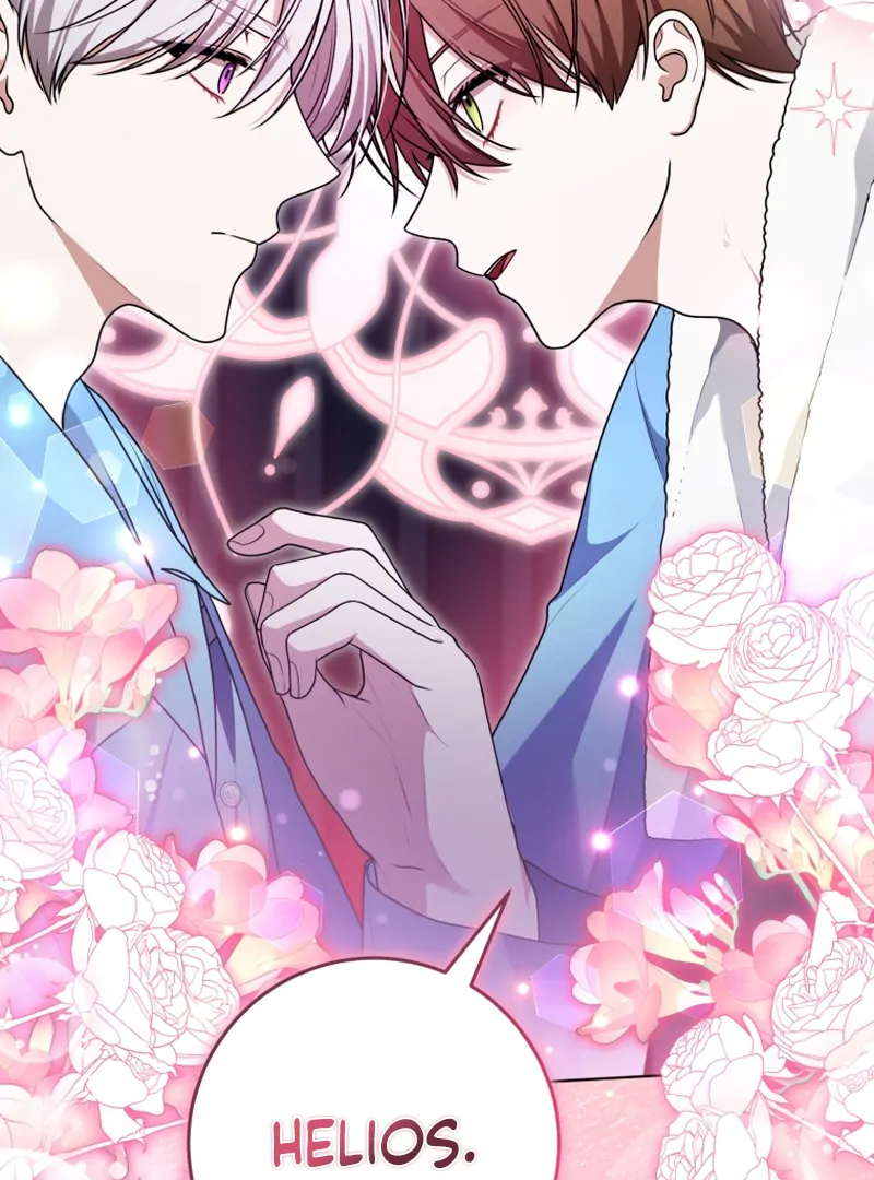 I Became a Dead Character in a Prison for Wastes Chapter 16 - page 83