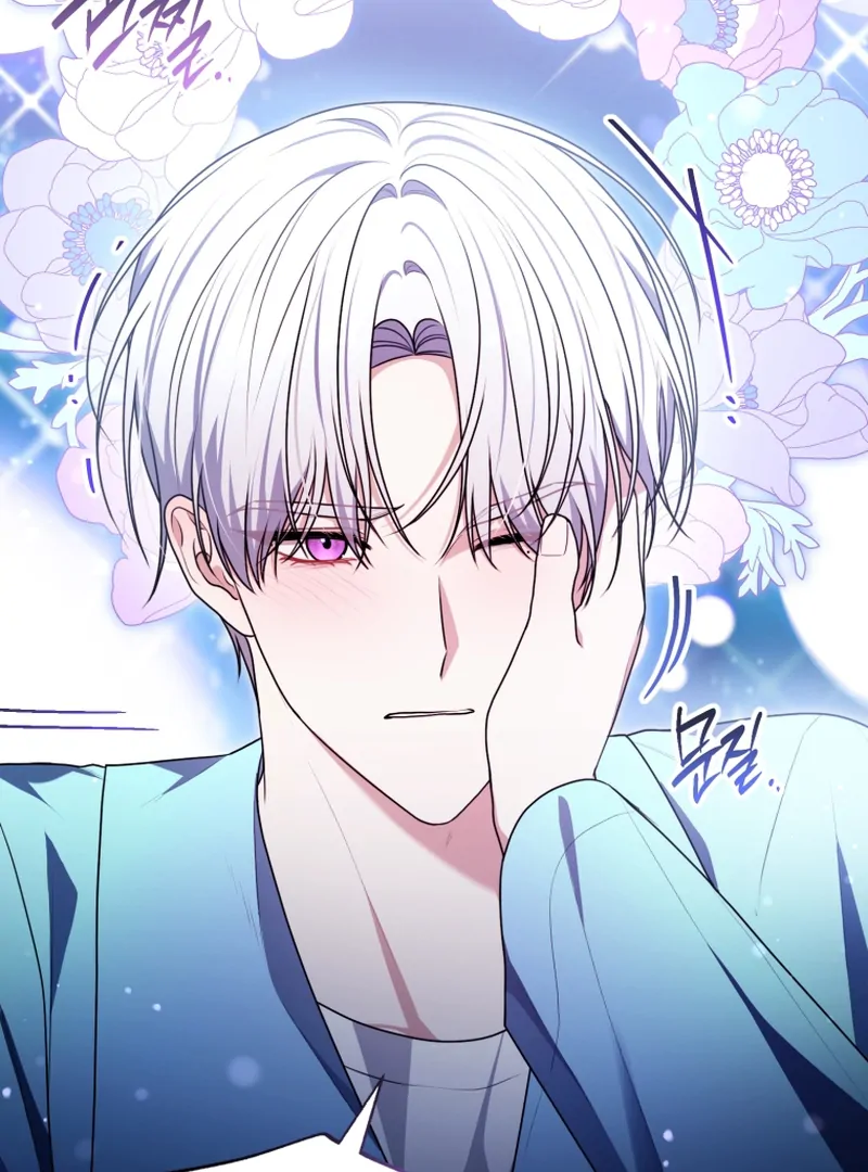 I Became a Dead Character in a Prison for Wastes Chapter 16 - page 88