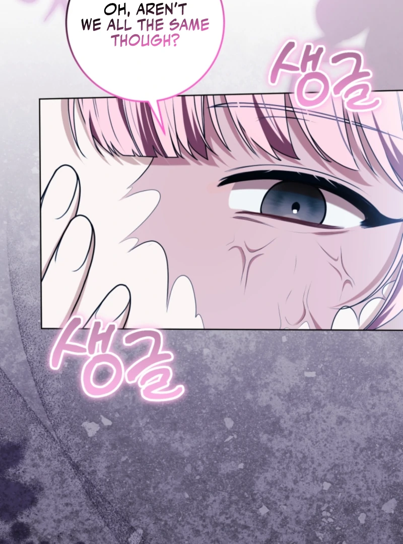 I Became a Dead Character in a Prison for Wastes Chapter 17 - page 105