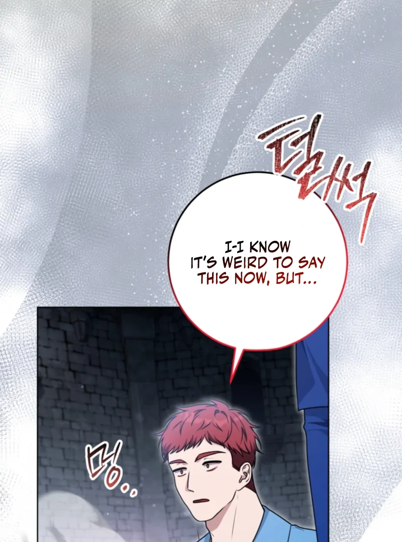 I Became a Dead Character in a Prison for Wastes Chapter 17 - page 112