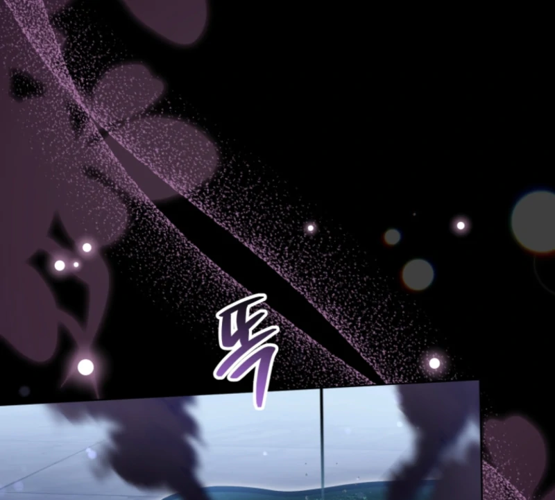 I Became a Dead Character in a Prison for Wastes Chapter 17 - page 75