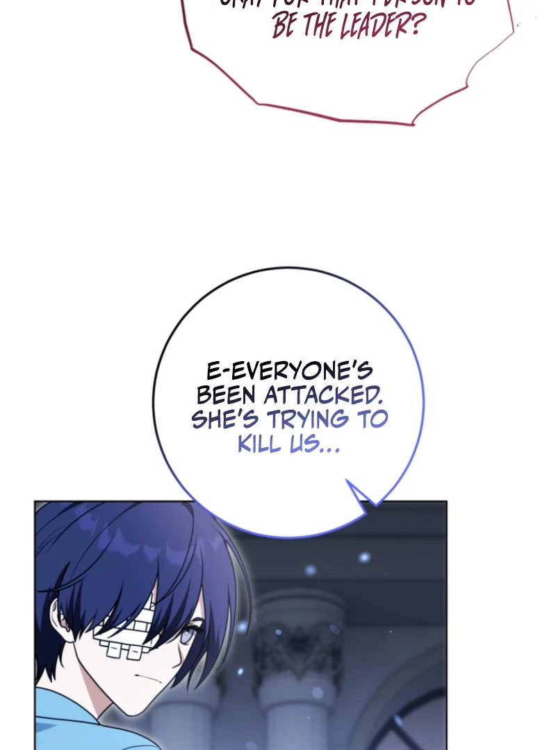 I Became a Dead Character in a Prison for Wastes Chapter 17 - page 84