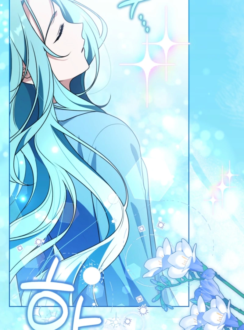 I Became a Dead Character in a Prison for Wastes Chapter 18 - page 99