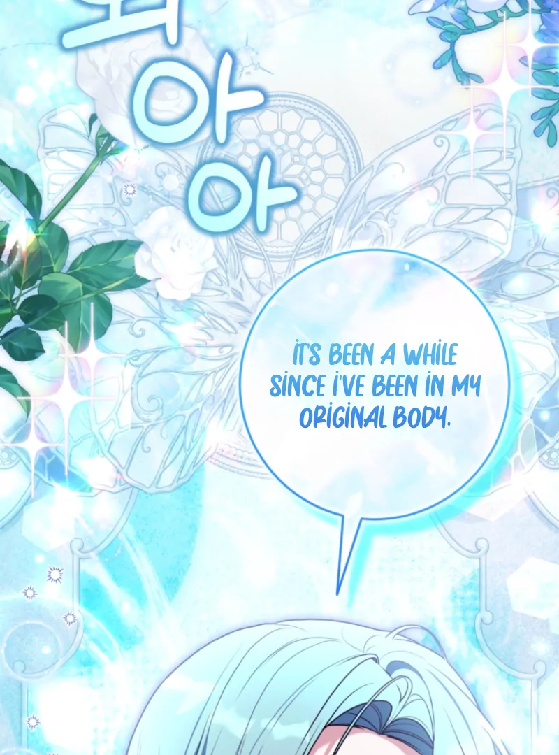 I Became a Dead Character in a Prison for Wastes Chapter 18 - page 100