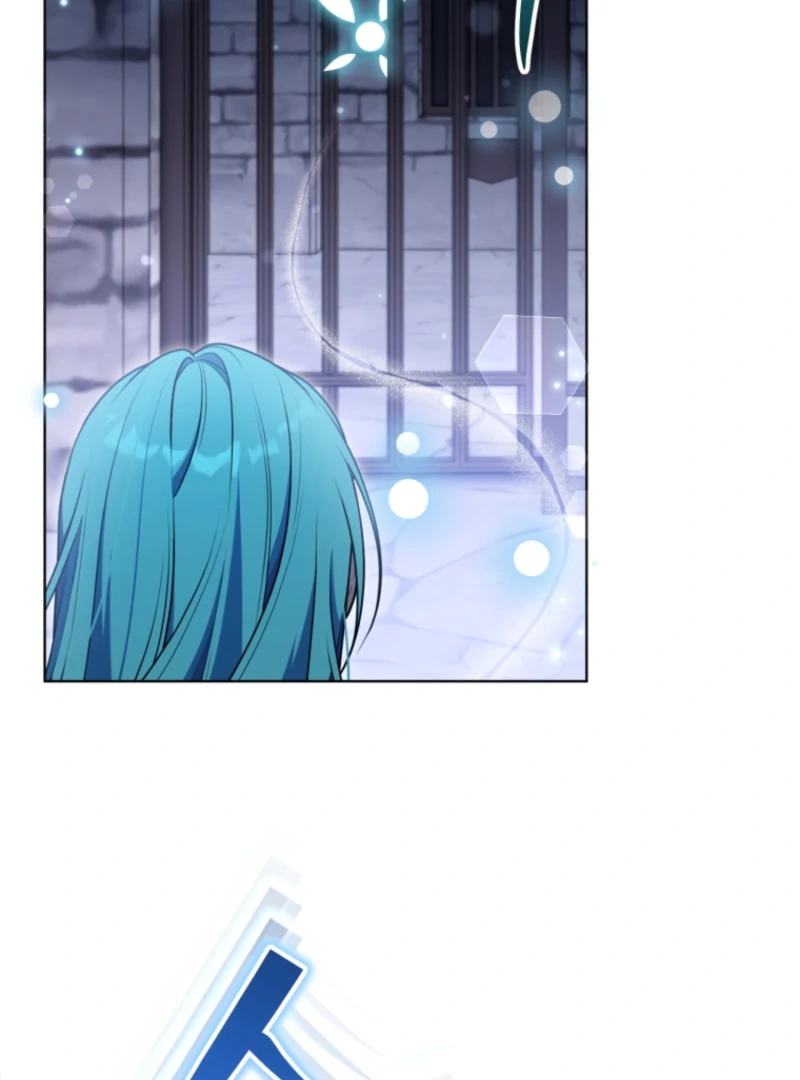 I Became a Dead Character in a Prison for Wastes Chapter 18 - page 107