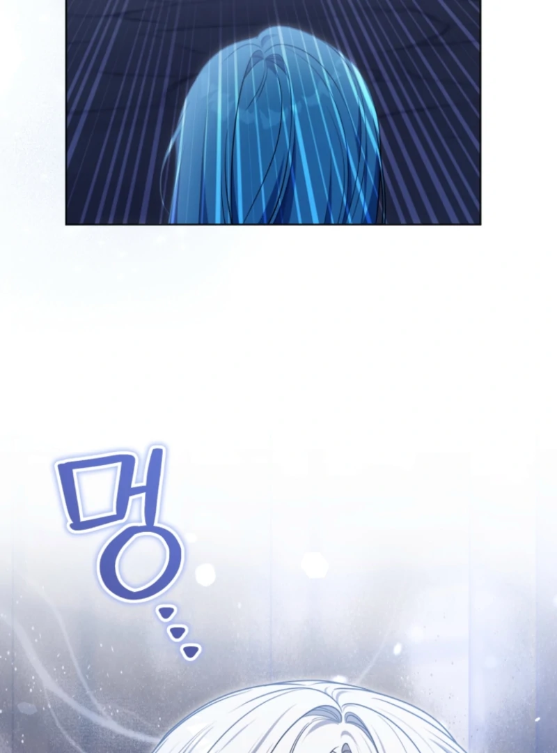 I Became a Dead Character in a Prison for Wastes Chapter 18 - page 117