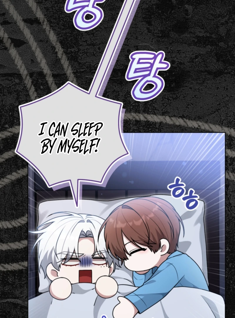 I Became a Dead Character in a Prison for Wastes Chapter 18 - page 11