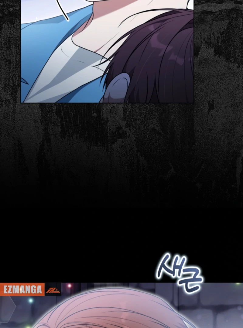 I Became a Dead Character in a Prison for Wastes Chapter 18 - page 16