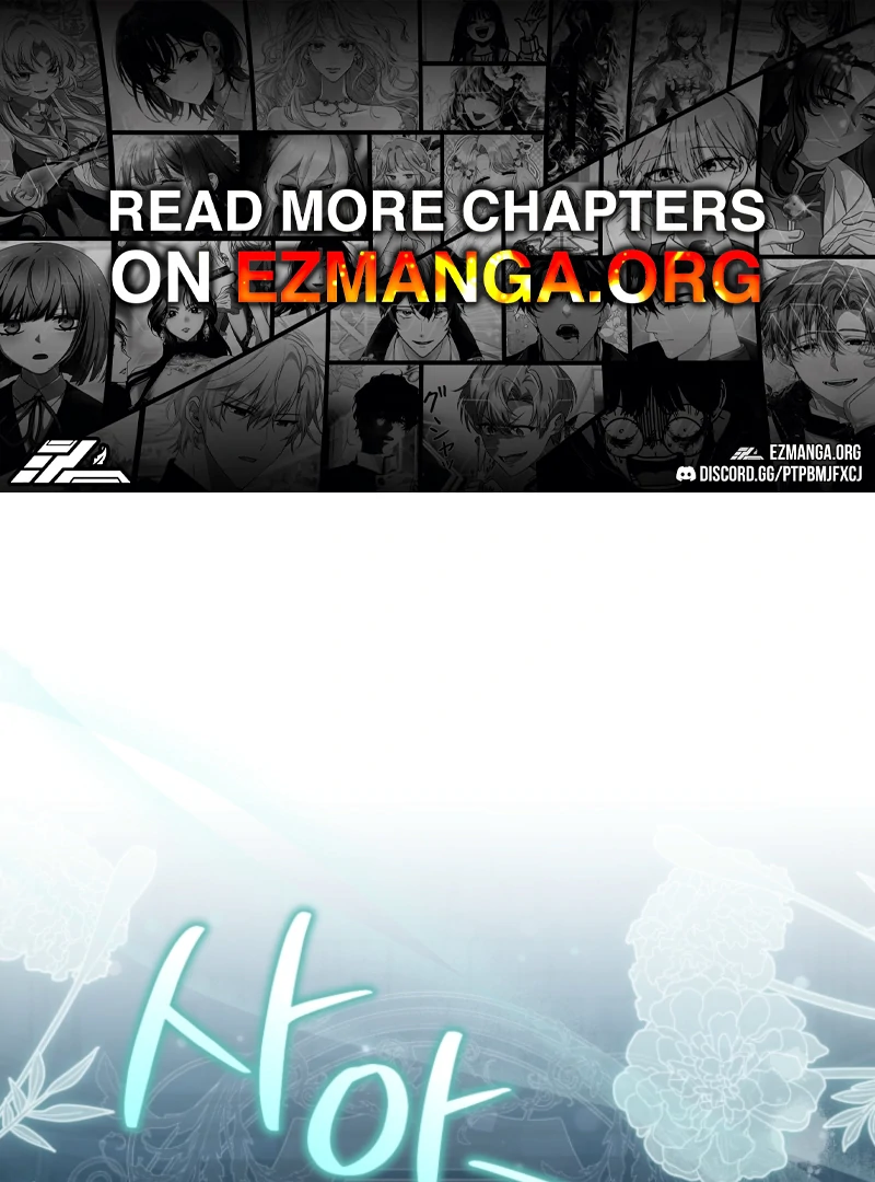 I Became a Dead Character in a Prison for Wastes Chapter 18 - page 1