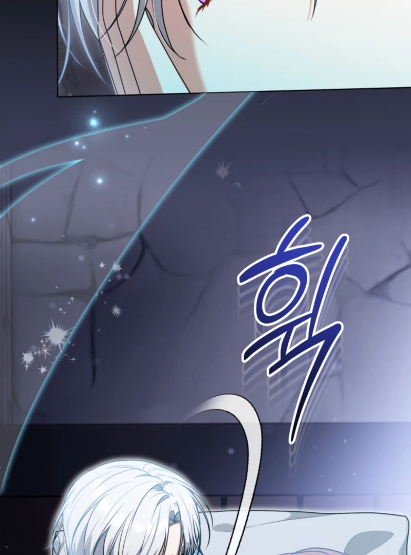 I Became a Dead Character in a Prison for Wastes Chapter 18 - page 22