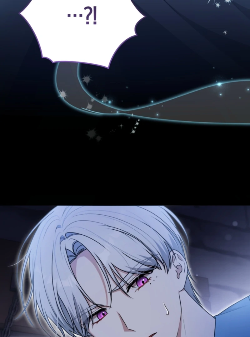 I Became a Dead Character in a Prison for Wastes Chapter 18 - page 24