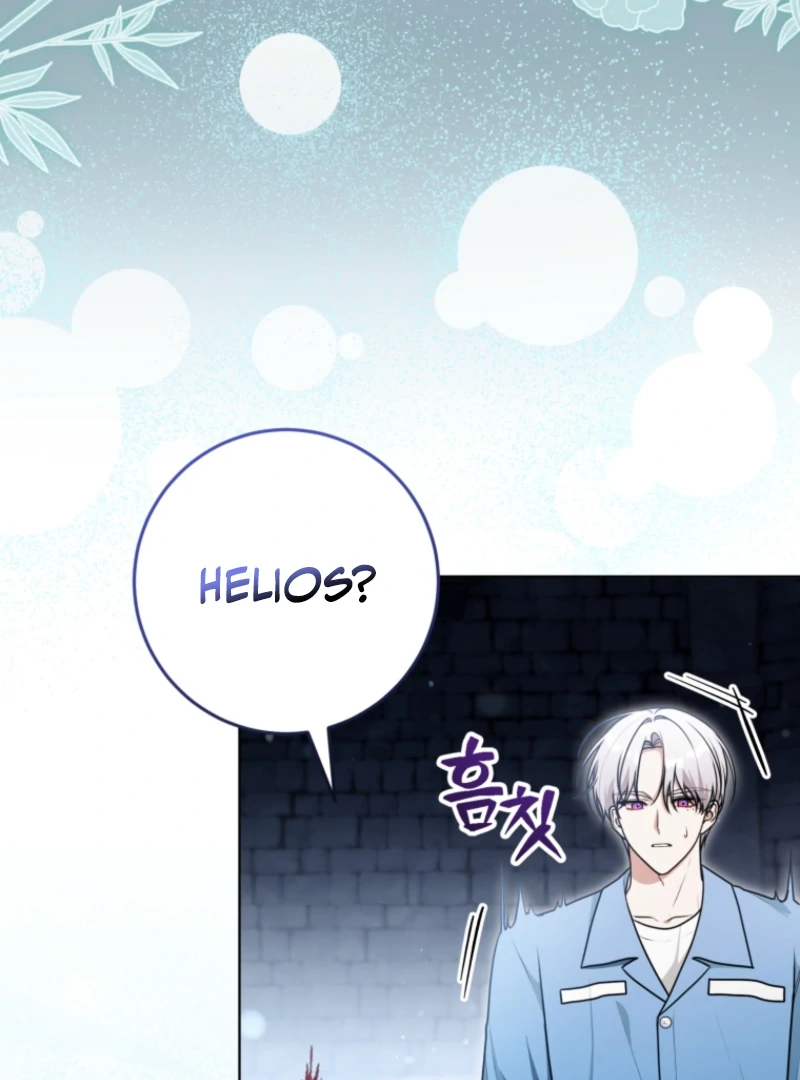 I Became a Dead Character in a Prison for Wastes Chapter 18 - page 3