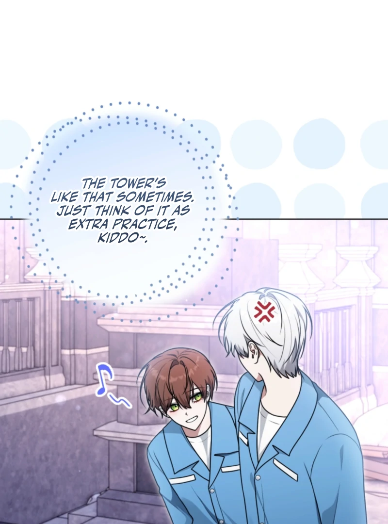 I Became a Dead Character in a Prison for Wastes Chapter 18 - page 44