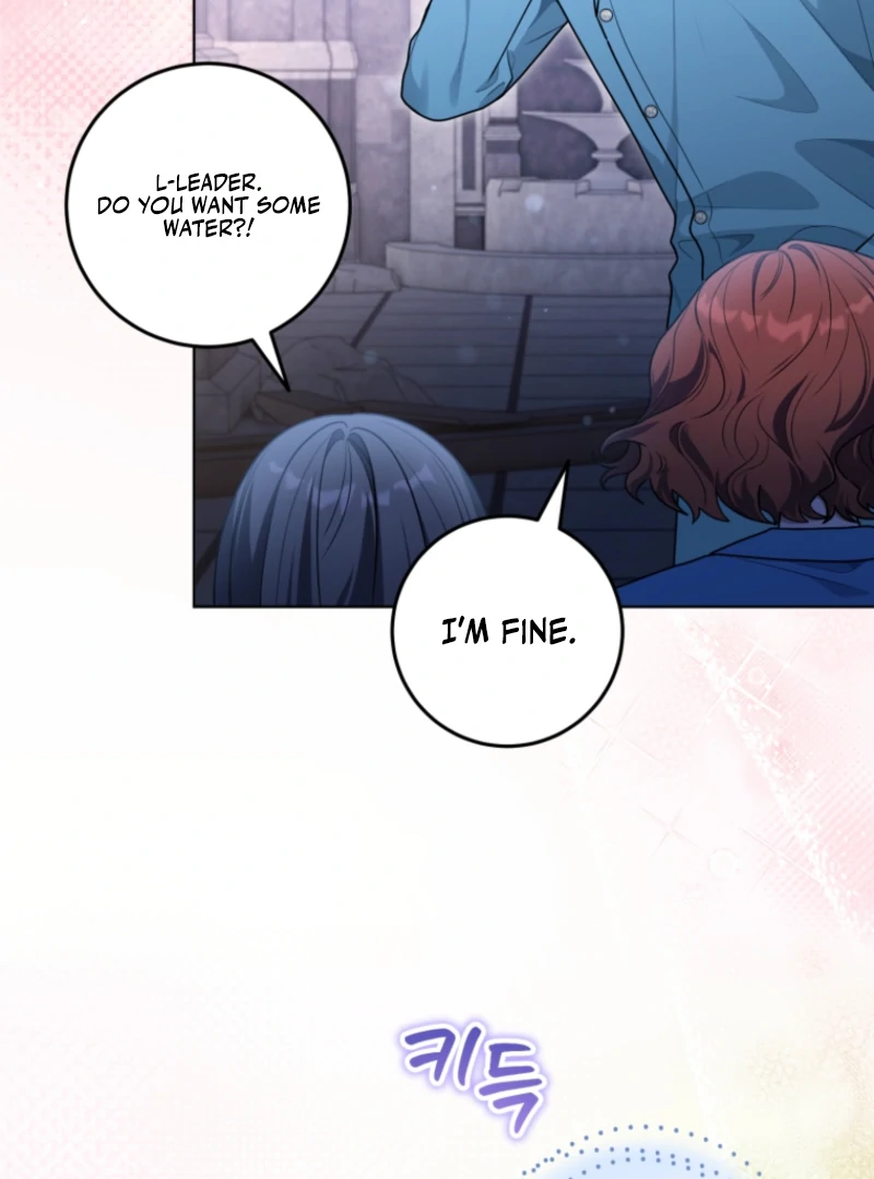 I Became a Dead Character in a Prison for Wastes Chapter 18 - page 59