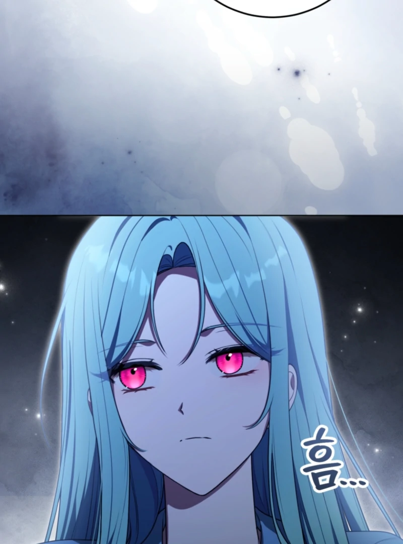 I Became a Dead Character in a Prison for Wastes Chapter 18 - page 69