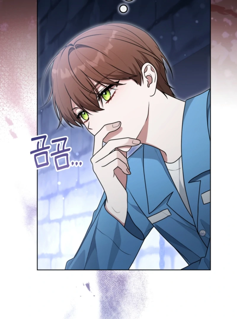 I Became a Dead Character in a Prison for Wastes Chapter 18 - page 76