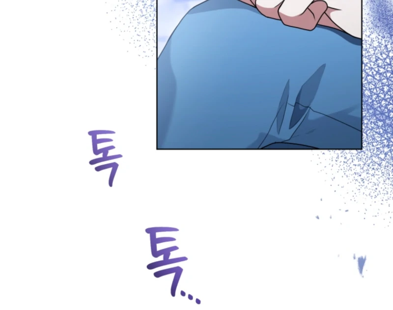 I Became a Dead Character in a Prison for Wastes Chapter 18 - page 78