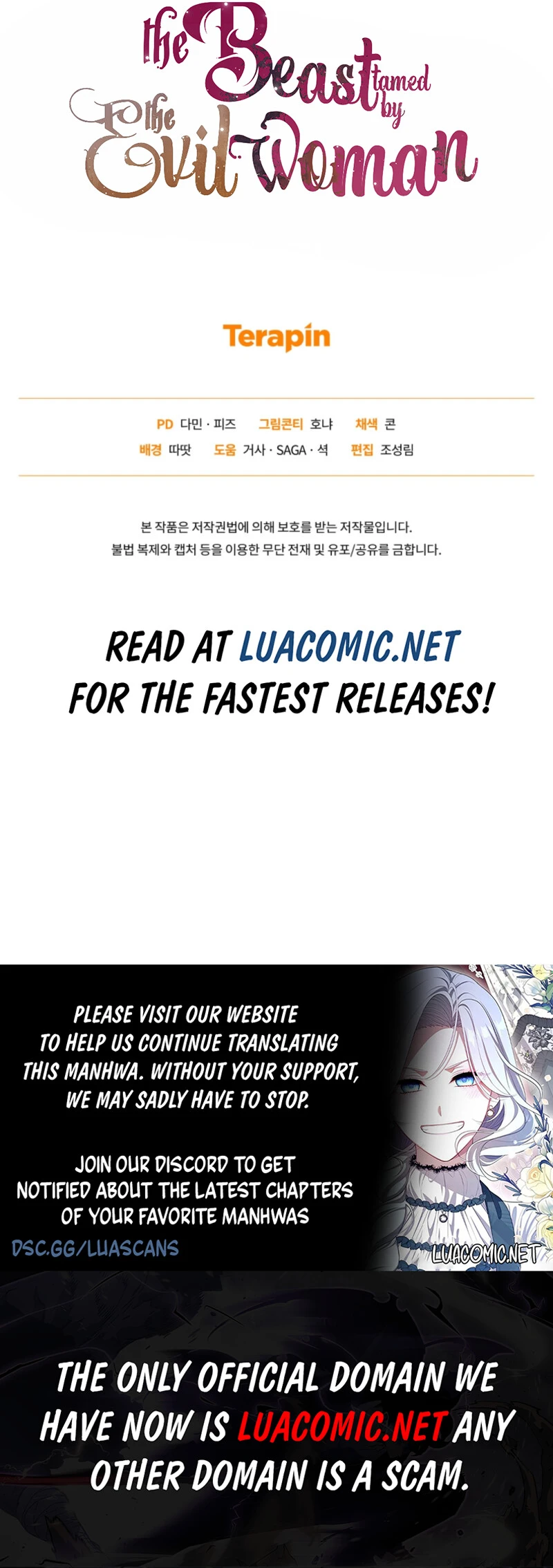 The Villainess Tames The Beast Chapter 92 - page 11