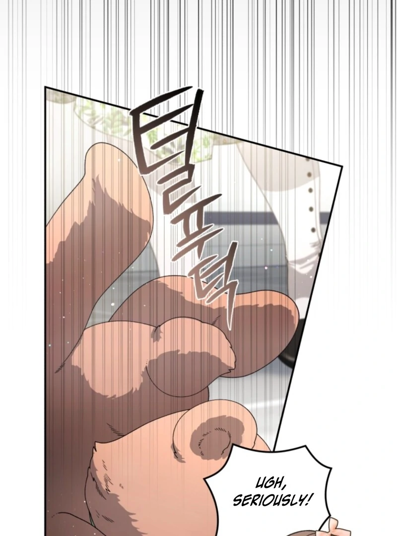 The Villainess Tames The Beast Chapter 95 - page 102