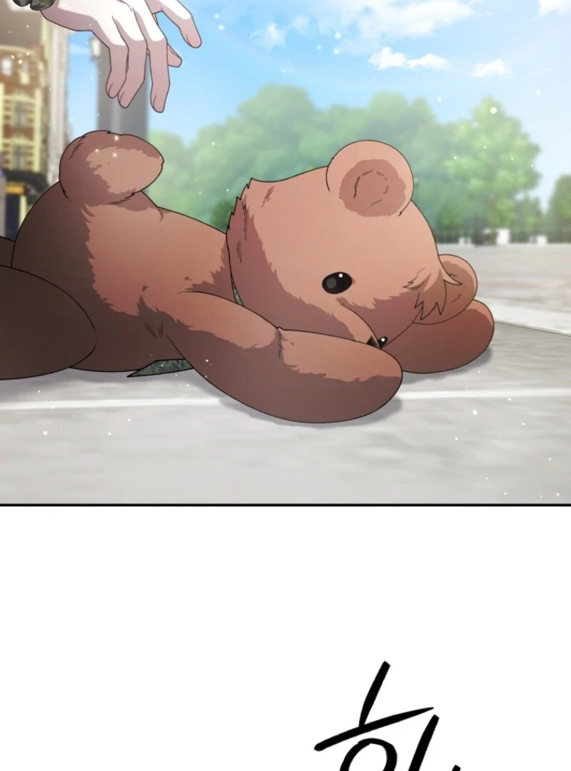 The Villainess Tames The Beast Chapter 95 - page 104