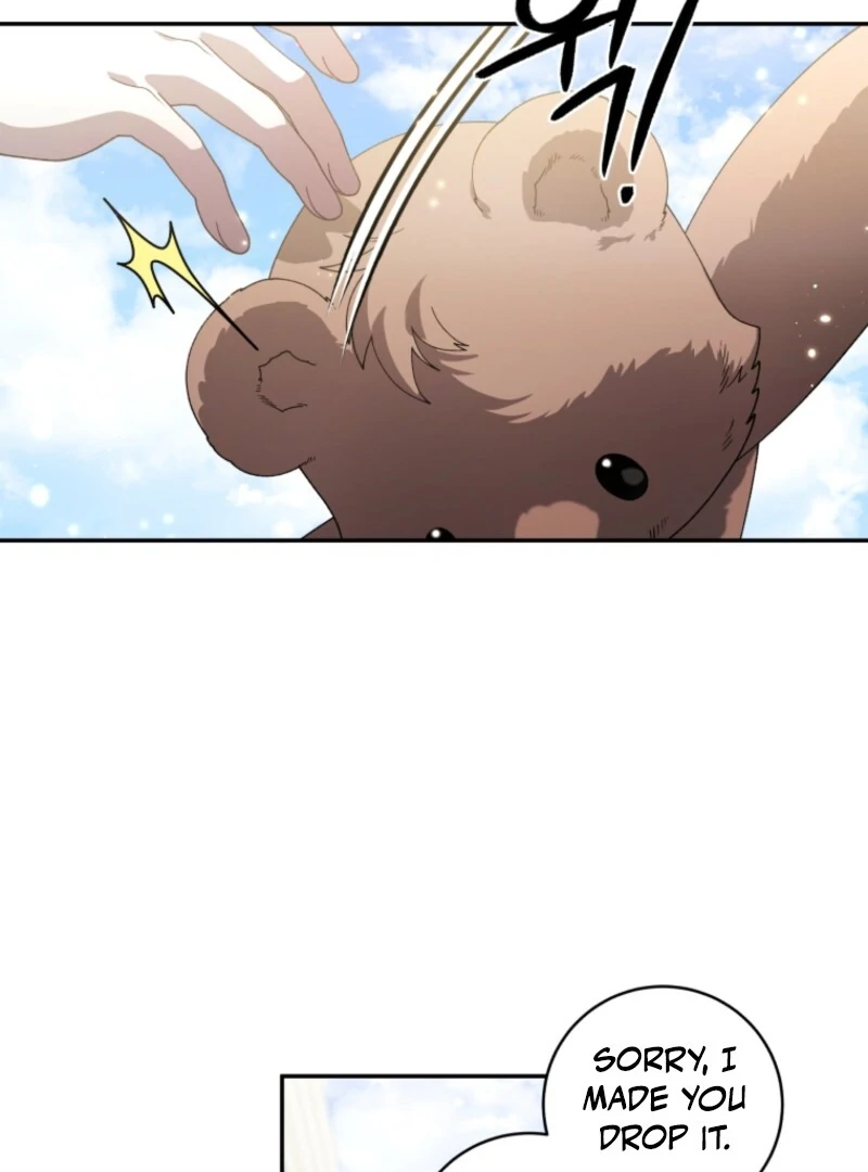 The Villainess Tames The Beast Chapter 95 - page 105