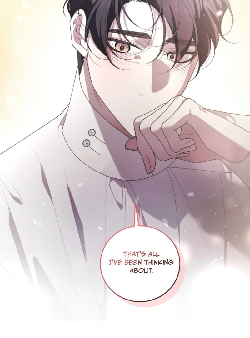 The Villainess Tames The Beast Chapter 95 - page 25