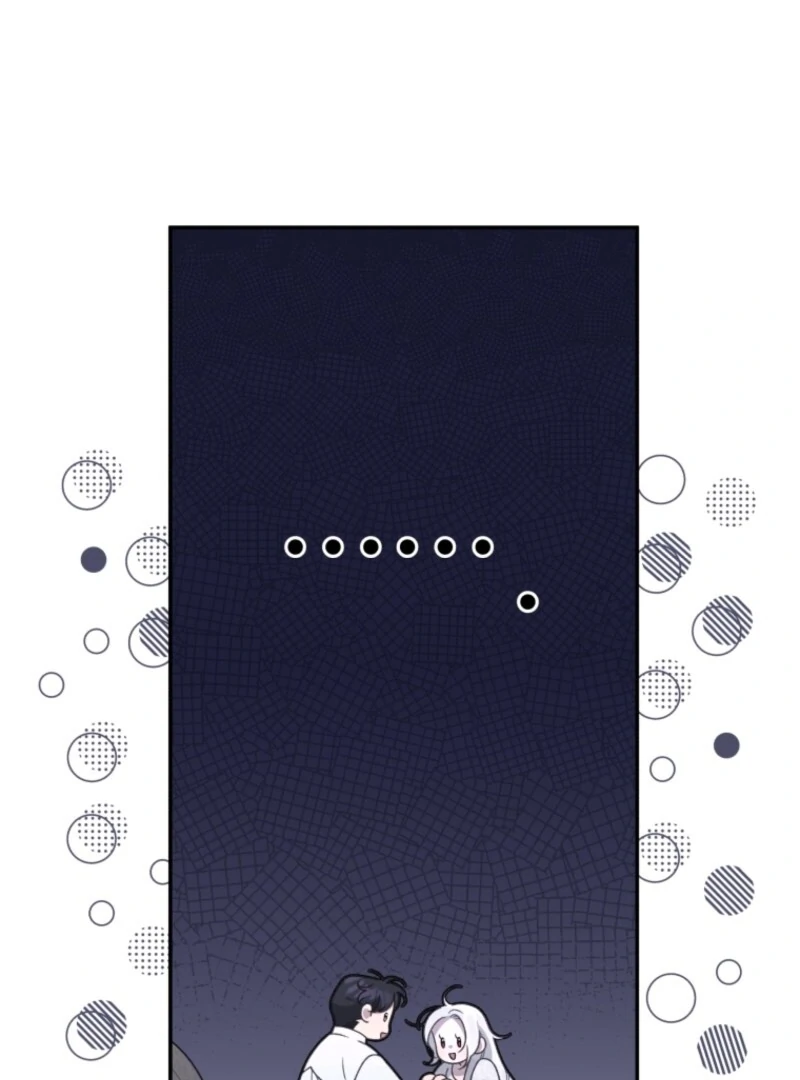 The Villainess Tames The Beast Chapter 95 - page 30